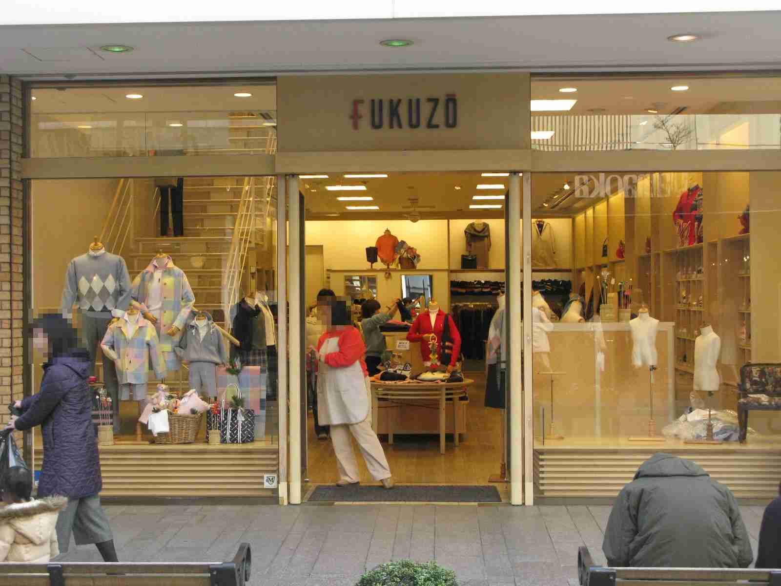 好きな日本製ブランド!