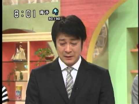 加藤浩次の謝罪 - YouTube