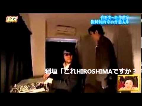佐村河内守さんが聞こえてないとされる問題の動画音声を検証 - YouTube