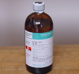 酒と勘違い“濃硫酸”グイ飲み、一命取り留めるも胃の大部分を切除。