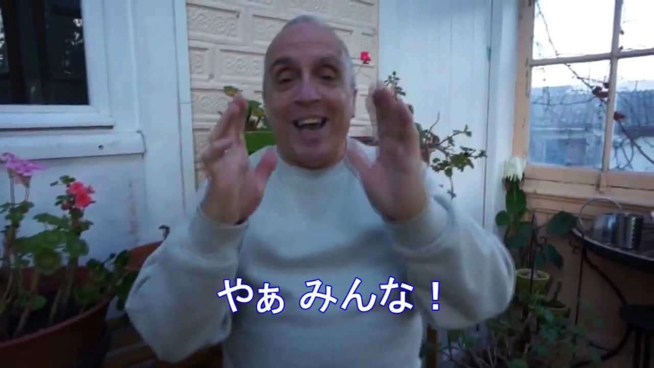字幕【テキサス親父】仏「アングレーム世界朝鮮売春婦漫画展」で何が起こったのか？ - YouTube