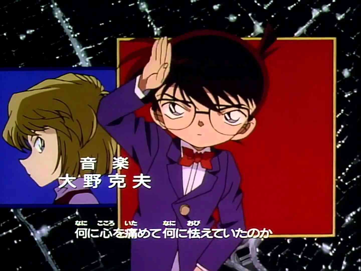 名探偵コナン　OP　パラパラver - YouTube