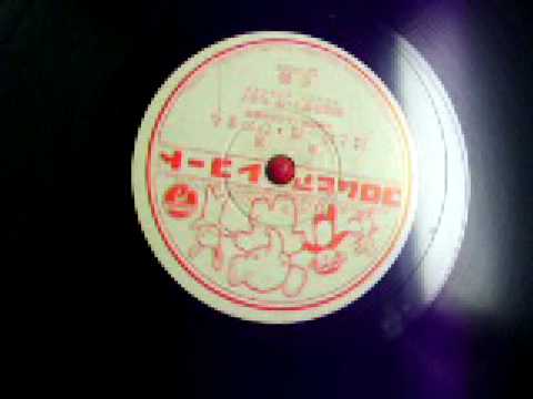 はとぽっぽ・ひのまる - YouRepeat