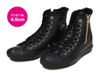 【楽天市場】レディース 【converse】 コンバース ALL STAR HEIGHT-UP SL Z BOA(A) S-HI オールスター ハイト・アップ SL ジップ ボア シン・ハイ WI13 ABC-MART限定　ALL BLACK /ABCマート楽天市場店：ABC-MART楽天市場店