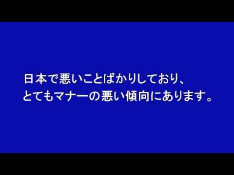 【ミコスマ】差別という言葉を利用した逆差別 - YouTube
