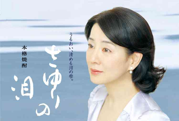 この人◯◯歳なの!?と驚いた芸能人