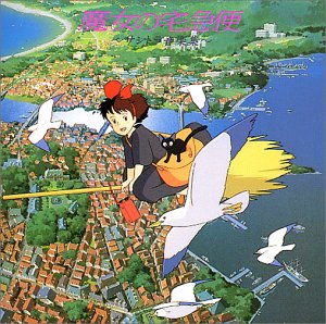 実写版『魔女の宅急便』、ジブリ版と比較されるプレッシャーがキキ＆とんぼを演じた二人を大きく成長させた！