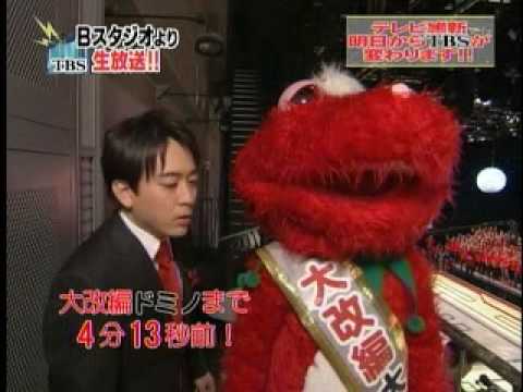 「キムチの赤だから」 - YouTube