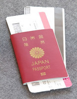 日本の人口が１００年後には「３分の１」の試算に、「どんどん日本に移住しよう」＝中国版ツイッター （サーチナ） - Yahoo!ニュース