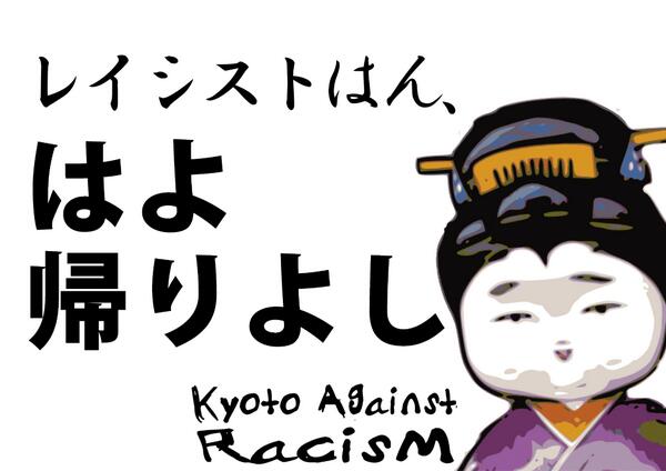 【フィギュア】ソトニコワのFacebookが荒れすぎな件…