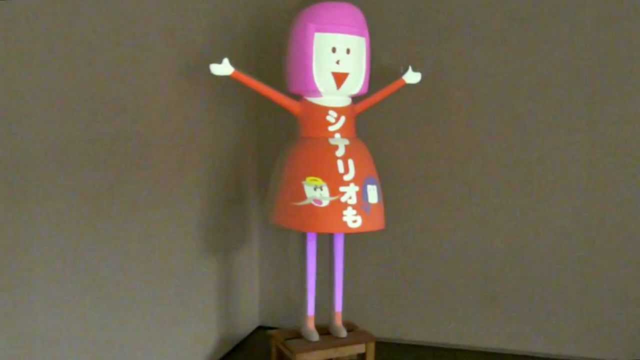マチルダ先輩 - YouTube