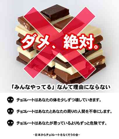 東工大新聞の受験生の為の入試対策問題www