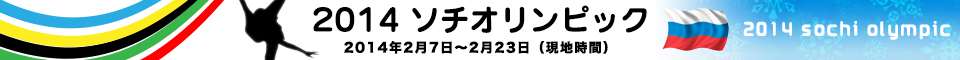 菊池桃子「前向きな最善策」西川哲と１８年目の離婚：芸能特集：スポーツ報知