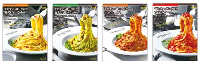 忘れられない味ってありますか？