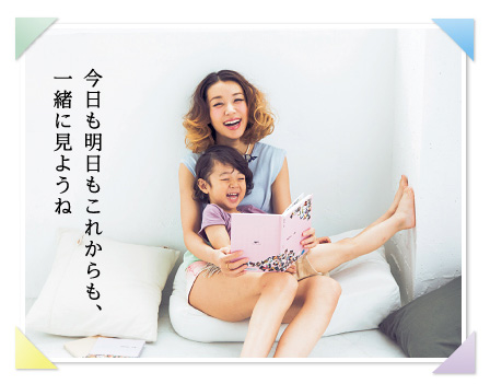 鈴木紗理奈、ありえない離婚の舞台裏に共演者も仰天