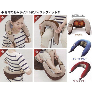 オススメリラックスグッズを教えて！