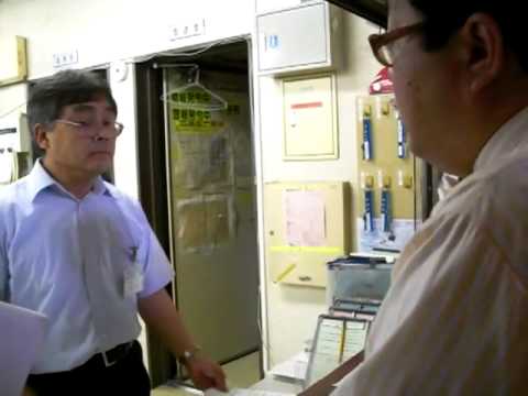 【桜井誠バトル!】vs名古屋市南生涯学習センター長　その２ - YouTube