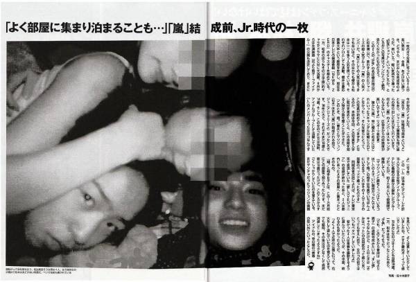この人◯◯歳なの!?と驚いた芸能人
