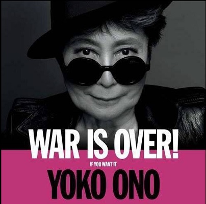 吉松育美さんストーカー事件続報「ヨーコ・オノ・レノンさんが賛同！」