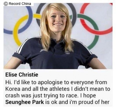 【ソチ五輪】英国のショートトラック選手、韓国ネットユーザーからの“脅迫”受け、ツイッターのアカウントを削除