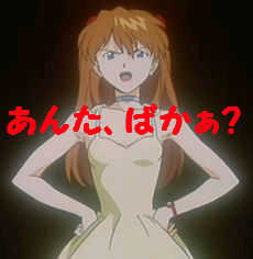 一度は言ってみたいセリフ