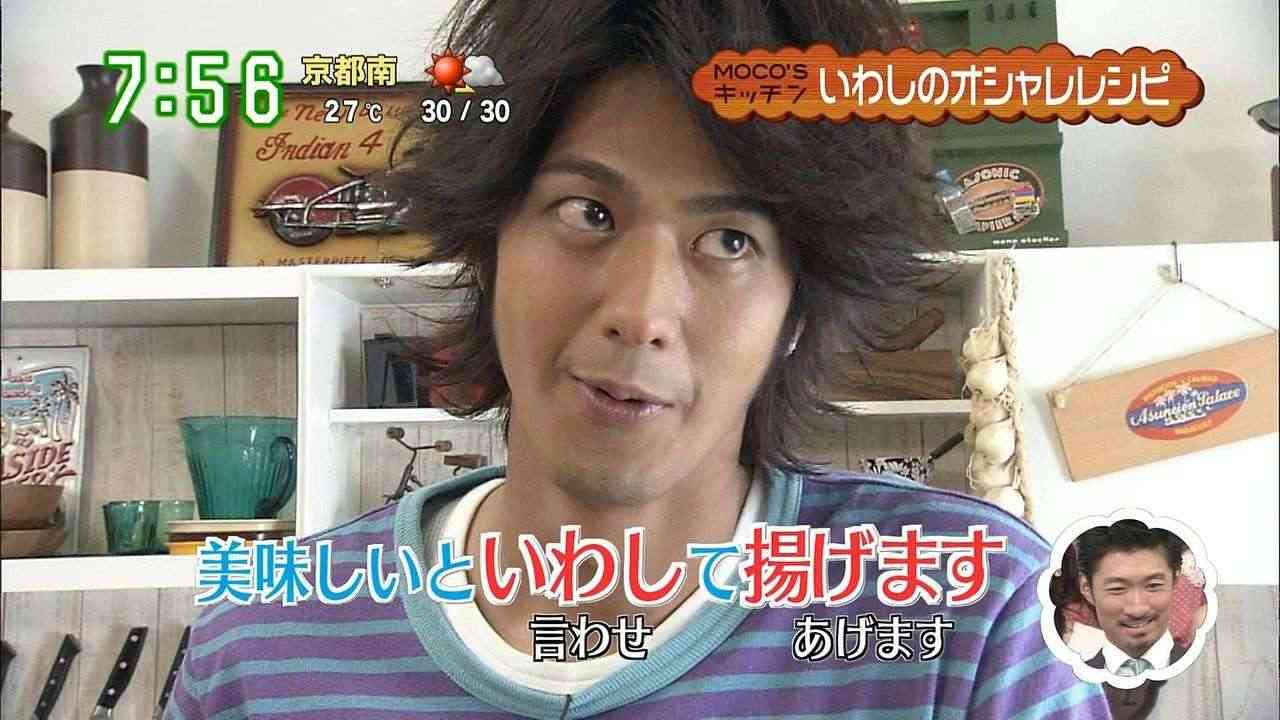 速水もこみち、『MOCO’Sキッチン』“連動”ドラマで主演　プレイボーイの本人役熱演