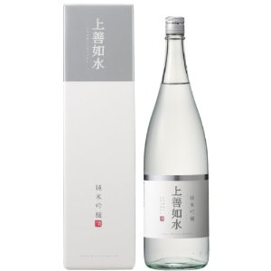 「お酒ってこわいな～」と思ったとき