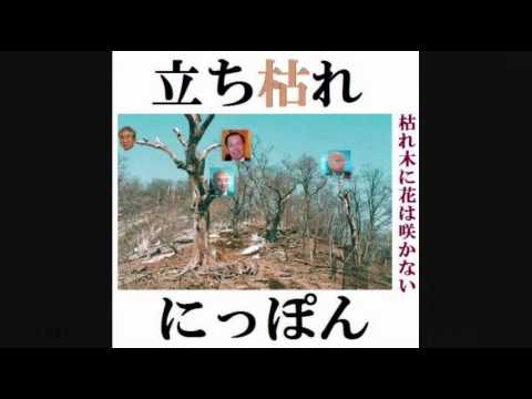 安倍晋三(統一教会)  韓国の反日新聞社を笑顔で訪問 - YouTube