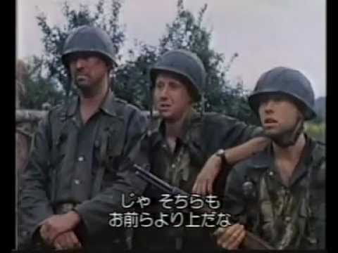 実話を基にした映画「38度線」　朝鮮戦争時の従軍慰安婦（売春婦） - YouTube