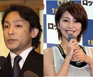 片岡愛之助後援会の「結婚猛反対」で再び