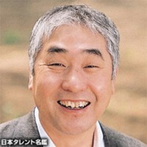 原田大二郎が変わり果てた姿に…