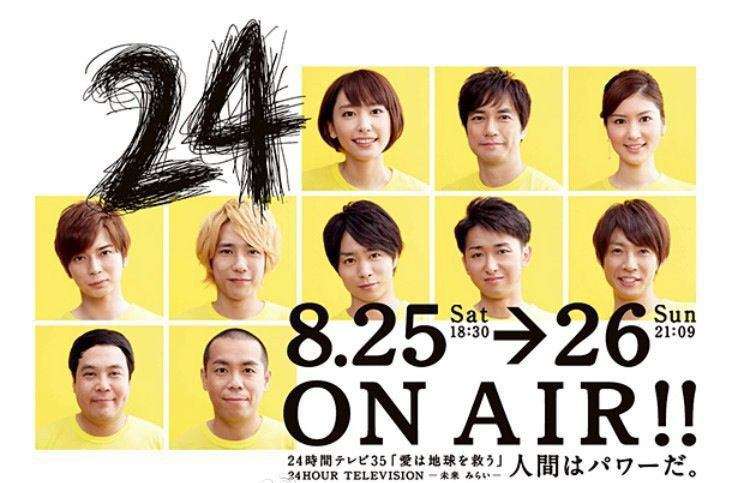 ジャニタレだらけ…TV界の異常