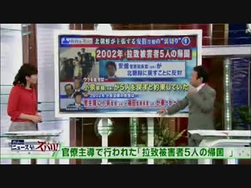 02.19 別寅Thunder ‐ ニコニコ動画:GINZA