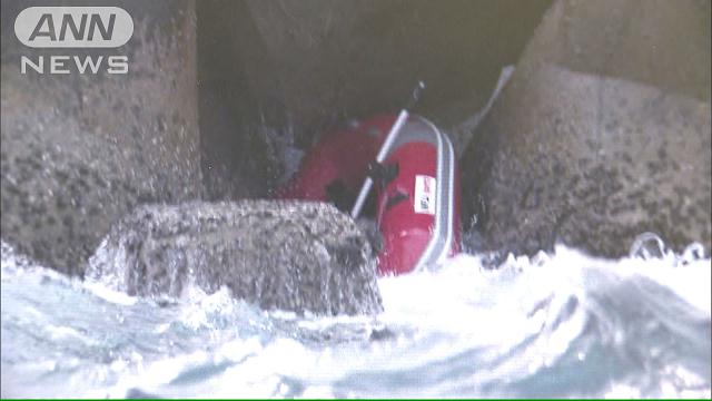 釜山でエンジン購入　偽名使用も　死亡の内閣府職員