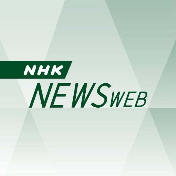 死亡の内閣府職員 船外機など購入か　NHKニュース