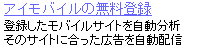 AmlethMachina's Headoverheels  そもそも消費税は違憲ではないか？