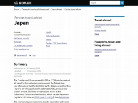「ヘイトスピーチデモ」に気をつけろ！？　英国外務省が日本への渡航者に注意喚起 (1/2) : J-CASTニュース