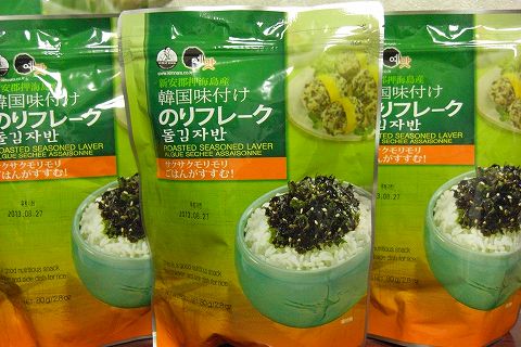 コストコでオススメの商品