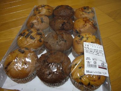 コストコでオススメの商品