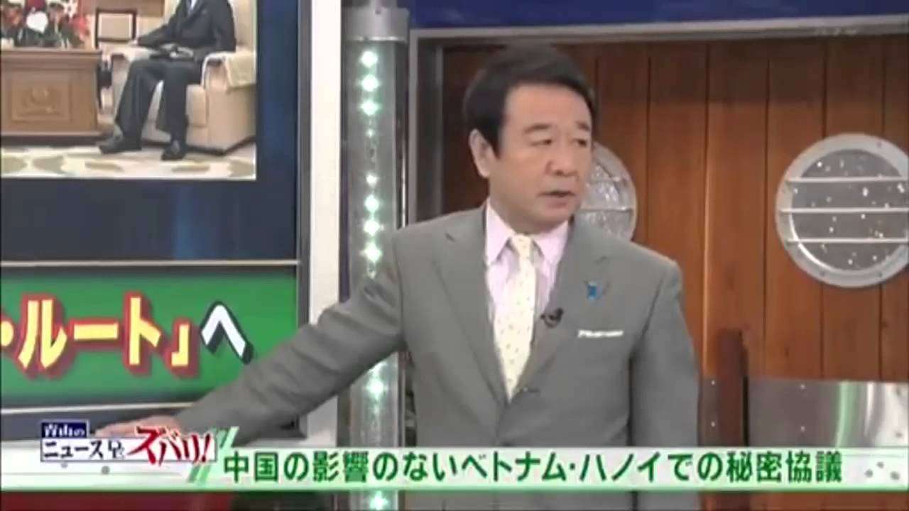 青山繁晴　拉致問題真相に怒り涙！２－２　北朝鮮に残された拉致被害者を見捨てようとした元首相？アンカー２月１９日 - YouTube