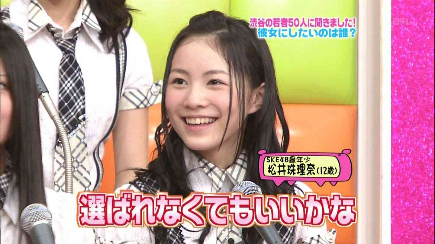 SKE48松井珠理奈(16歳)の制服姿がコスプレみたいだと話題にw