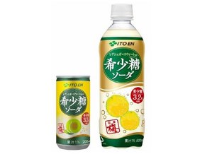 話題の “希少糖” を使った梅ソーダが登場！やさしい甘みで、後味すっきり － えん食べ