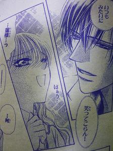 キザな漫画のキャラといえば？