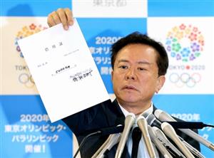 あの人（芸能人）が検索していそうなWord 第3弾！