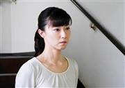 真中瞳→東風万智子、昼ドラ初主演「ドキドキしています」  - 芸能社会 - SANSPO.COM（サンスポ）