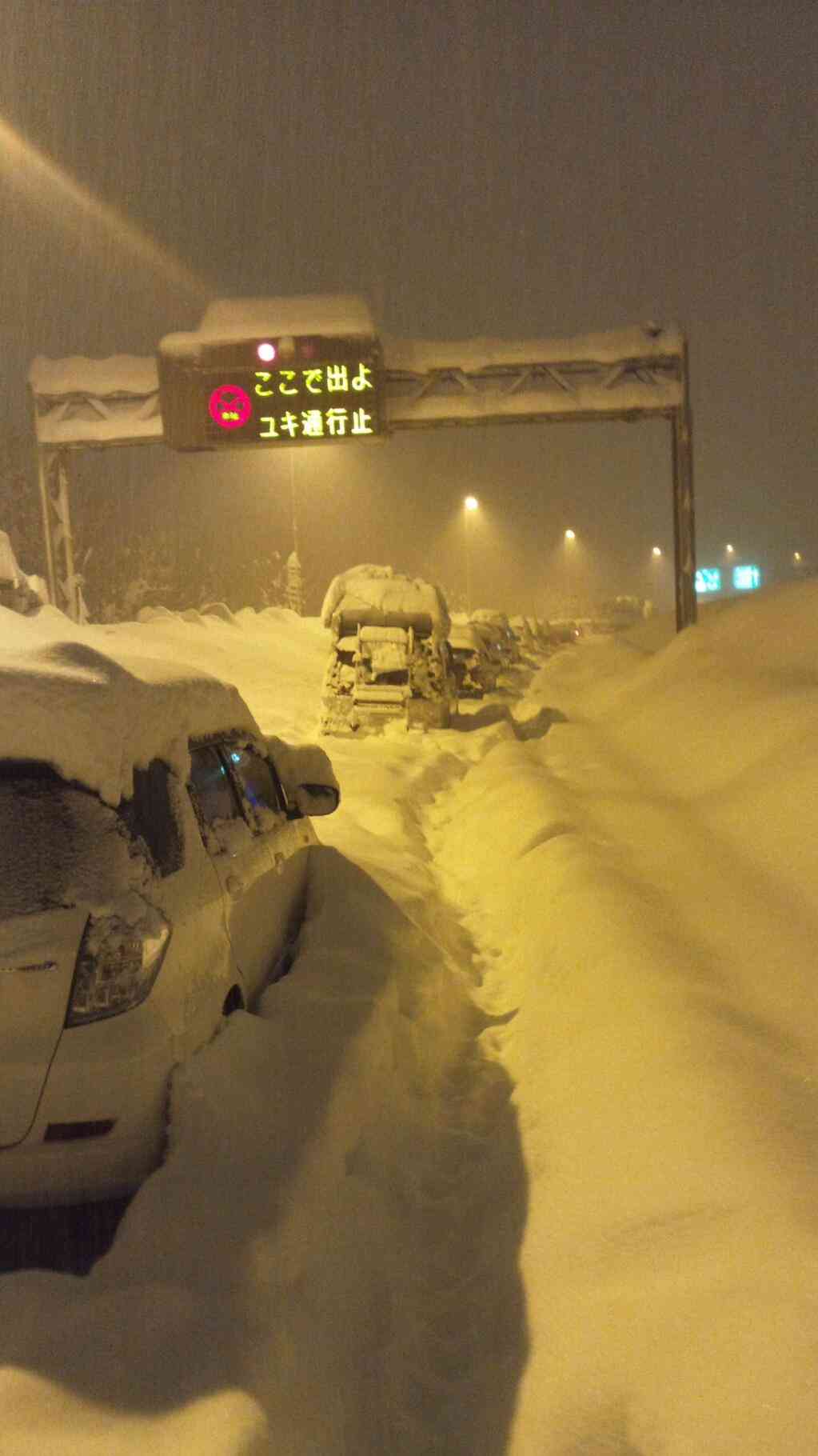 【拡散希望】史上最悪豪雪で山梨県が危ない！