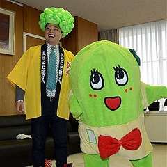 「ふなっしー」そっくり！銚子の「きゃべっしー」に苦情殺到