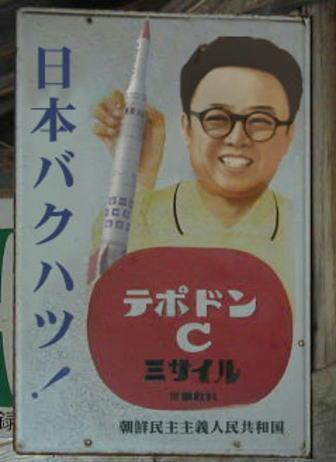 建国記念日♪日本の好きなところを語ろう☆