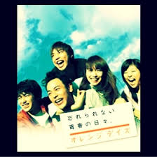 皆さんが好きだった学園(青春)ドラマは何ですか？