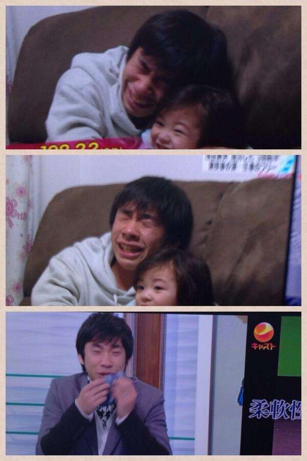 【いい人】織田信成、浅田真央のフリーの演技を見てまた大号泣！